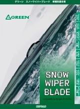 SNOW_WIPER