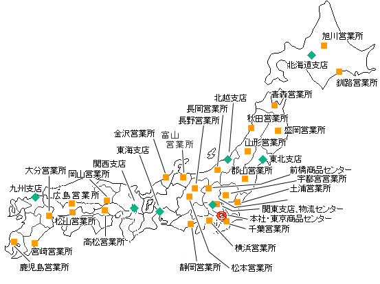 オートパーツ事業拠点地図